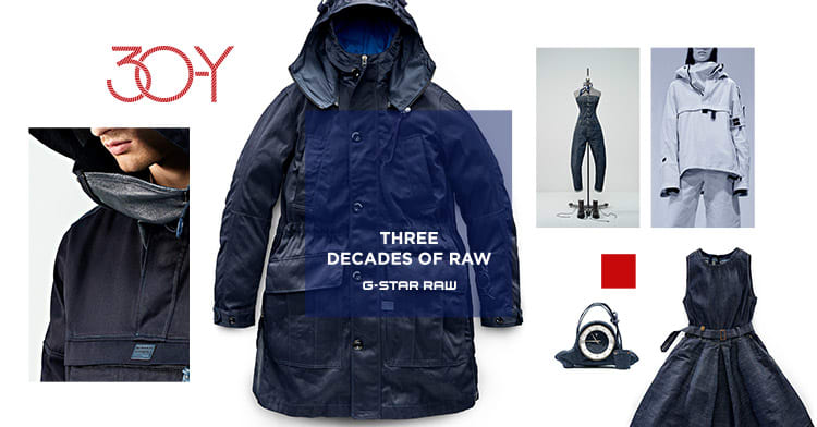 3 Decades of RAW | G-Star RAW®